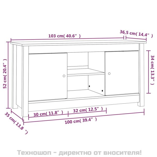 ТВ шкаф, меденокафяв, 103x36,5x52 см, бор масив