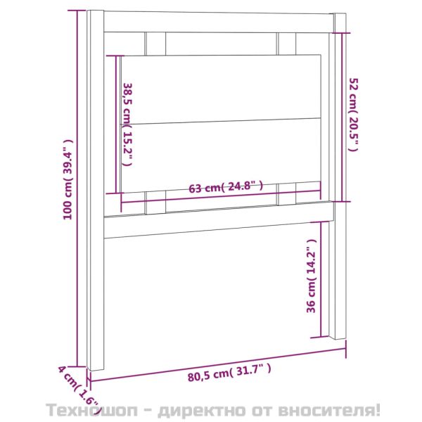 Горна табла за легло, меденокафява, 80,5x4x100 см, бор масив