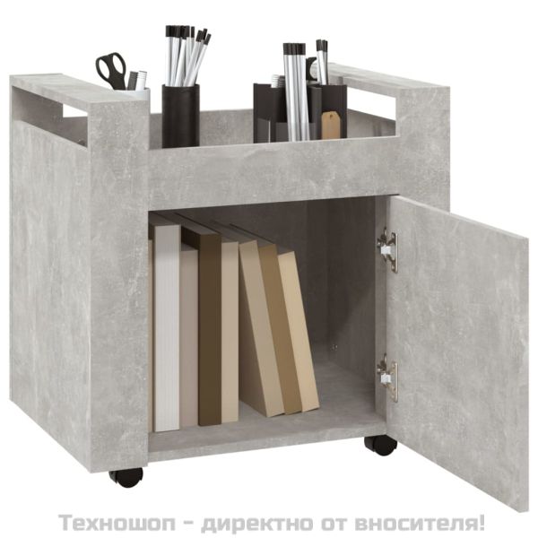 Бюро на колелца, бетонно сиво, 60x45x60 см, инженерно дърво