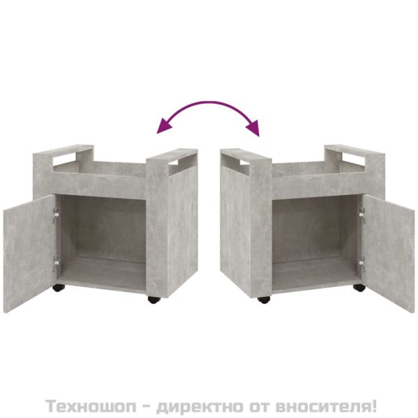 Бюро на колелца, бетонно сиво, 60x45x60 см, инженерно дърво