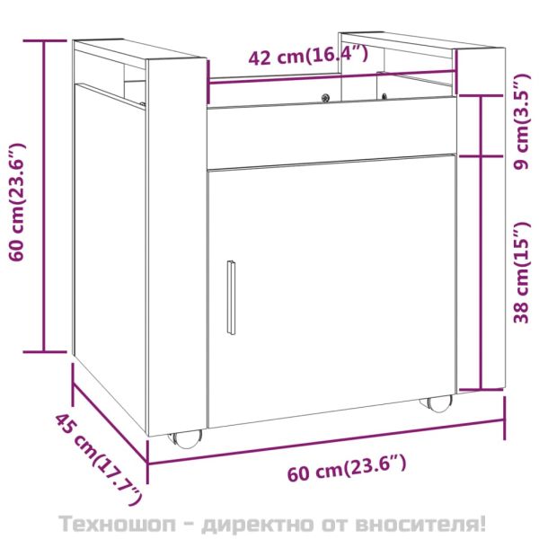 Бюро на колелца, бетонно сиво, 60x45x60 см, инженерно дърво