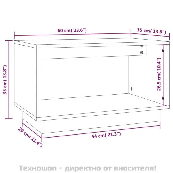 ТВ шкаф, сив, 60x35x35 см, бор масив