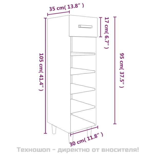 Шкаф за обувки, опушен дъб, 30x35x105 см, инженерно дърво