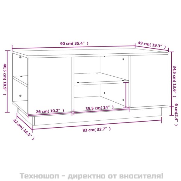 Кафе маса, меденокафява, 90x49x40,5 см, борово дърво масив