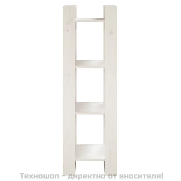 Библиотека/разделител за стая, бяла, 41x35x125 см, бор масив