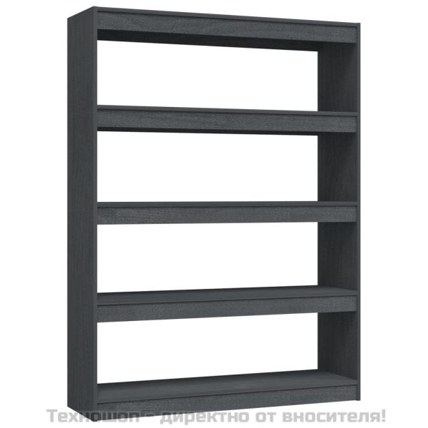 Библиотека/разделител за стая, сива, 100x30x135,5 см, бор масив