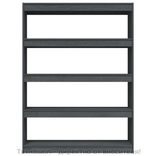 Библиотека/разделител за стая, сива, 100x30x135,5 см, бор масив