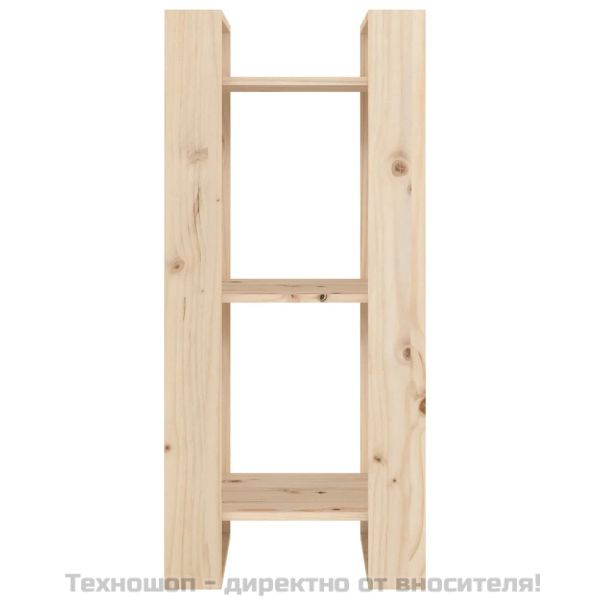 Библиотека/разделител за стая, 41x35x91 см, бор масив