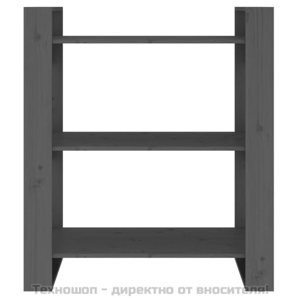 Библиотека/разделител за стая, сива, 80x35x91 см, бор масив