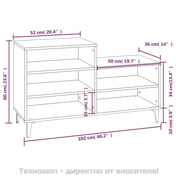 Шкаф за обувки, дъб сонома, 102x36x60 см, инженерно дърво