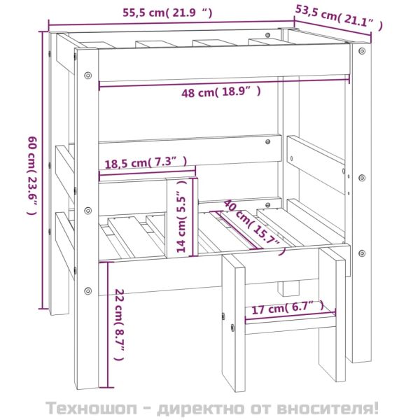 Кучешко легло, Сиво, 55,5x53,5x60 см, борова дървесина масив