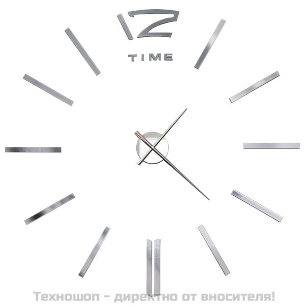 3D стенен часовник, модерен дизайн, 100 см, XXL, сребрист
