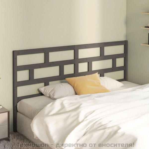 Горна табла за легло, сива, 206x4x100 см, бор масив