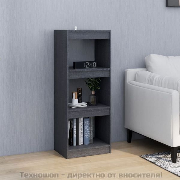 Библиотека/разделител за стая, сива, 40x30x103,5 см, бор масив