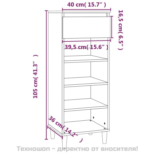 Шкаф за обувки, кафяв дъб, 40x36x105 см, инженерно дърво