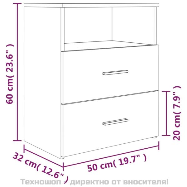Нощно шкафче, опушен дъб, 50x32x60 см