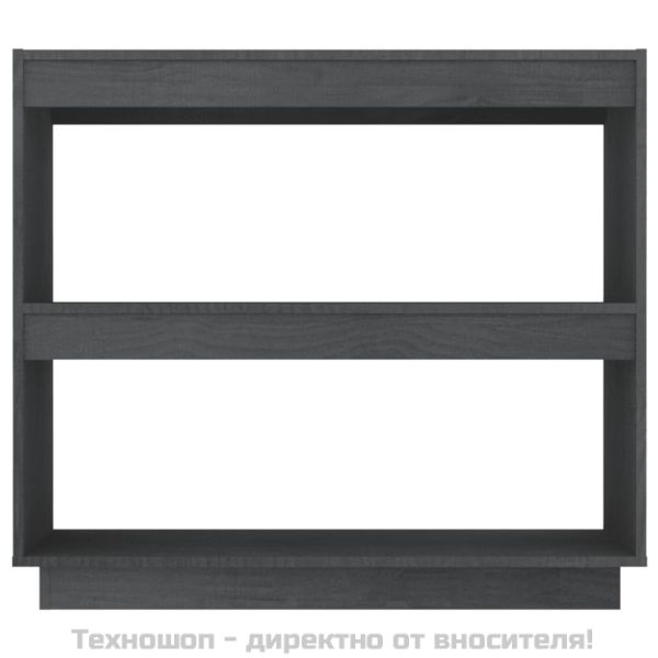 Библиотека, сива, 80x35x71 см, бор масив