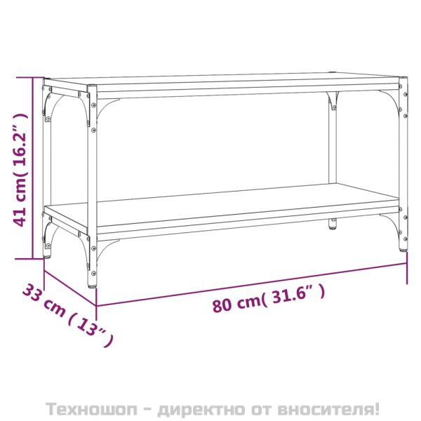 ТB шкаф, черен, 80x33x41 см, инженерно дърво и стомана