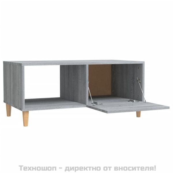 Кафе маса, сив сонома, 89,5x50x40 см, инженерно дърво