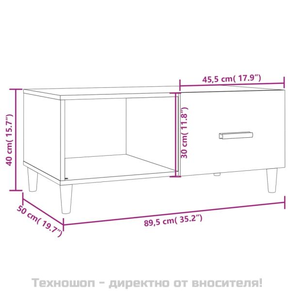 Кафе маса, сив сонома, 89,5x50x40 см, инженерно дърво
