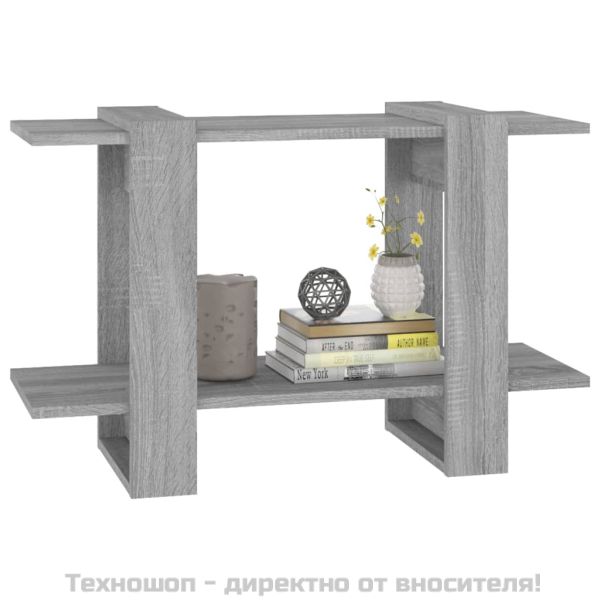 Библиотека/разделител за стая, сив сонома, 80x30x51 см