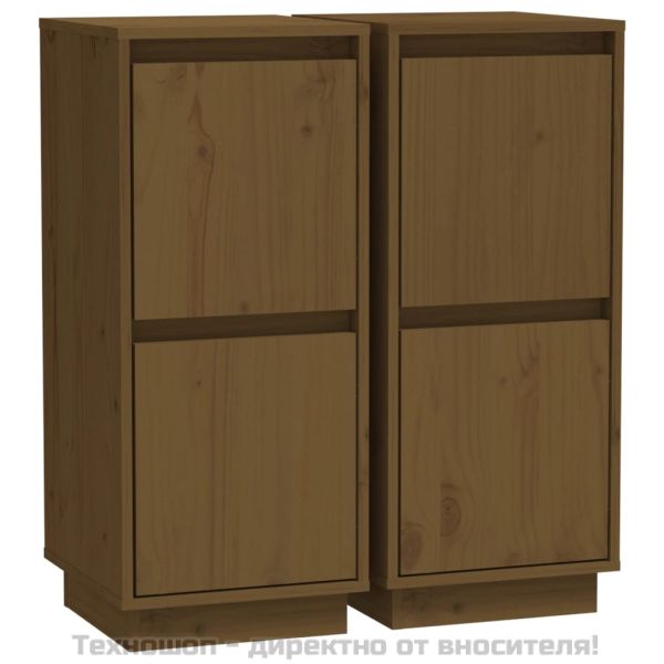 Сайдборди, 2 бр, меденокафяви, 31,5x34x75 см, бор масив