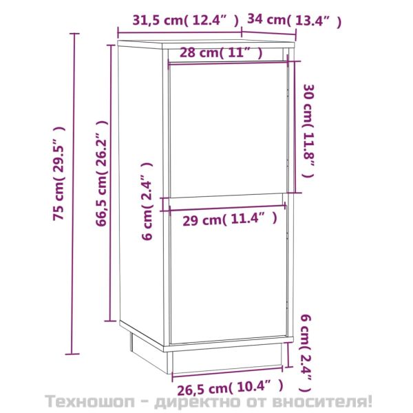 Сайдборди, 2 бр, меденокафяви, 31,5x34x75 см, бор масив