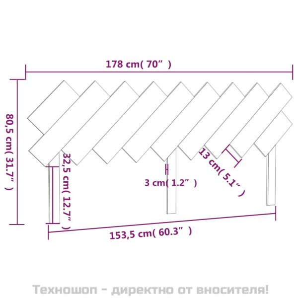 Горна табла за легло, бяла, 178x3x80,5 см, бор масив