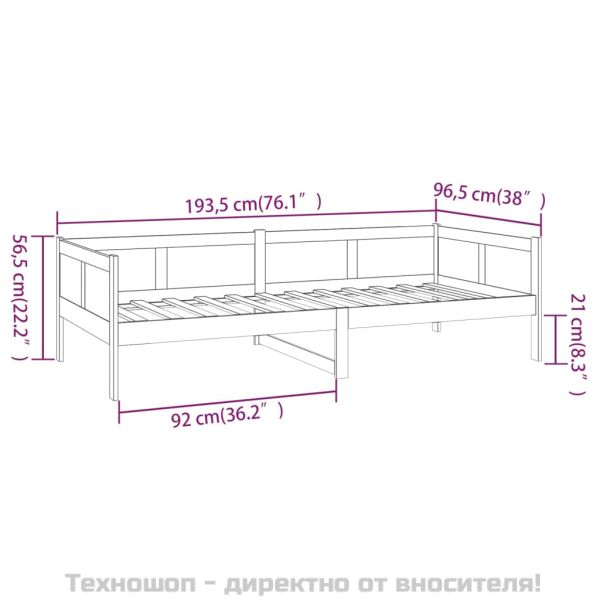 Дневно легло, меденокафяво, борово дърво масив, 90x190 см