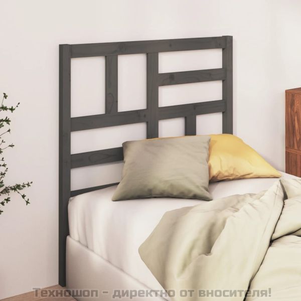 Горна табла за легло, сива, 96x4x104 см, бор масив