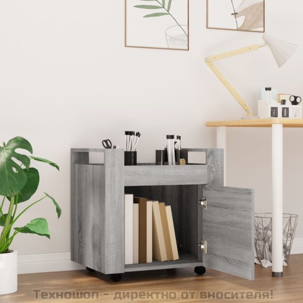 Бюро на колелца, сив сонома, 60x45x60 см, инженерно дърво