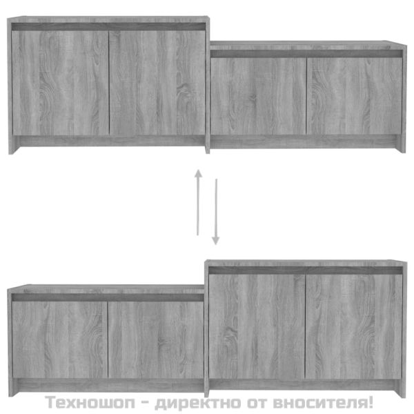 ТB шкаф, сив сонома, 146,5x35x50 см, инженерно дърво