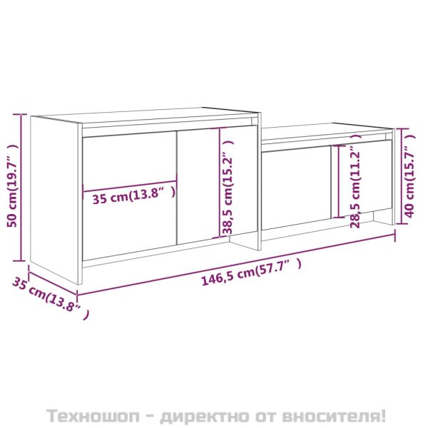 ТB шкаф, сив сонома, 146,5x35x50 см, инженерно дърво