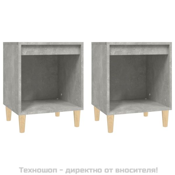 Нощни шкафчета, 2 бр, бетонно сиво, 40x35x50 см