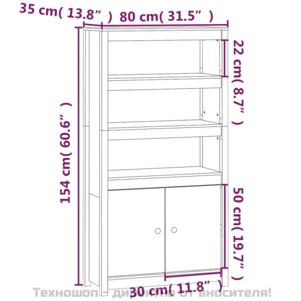 Висок шкаф, сив, 80x35x154 см, борово дърво масив