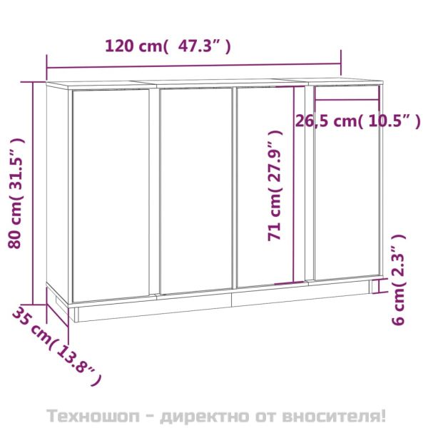 Сайдборд, черен, 120x35x80 см, бор масив