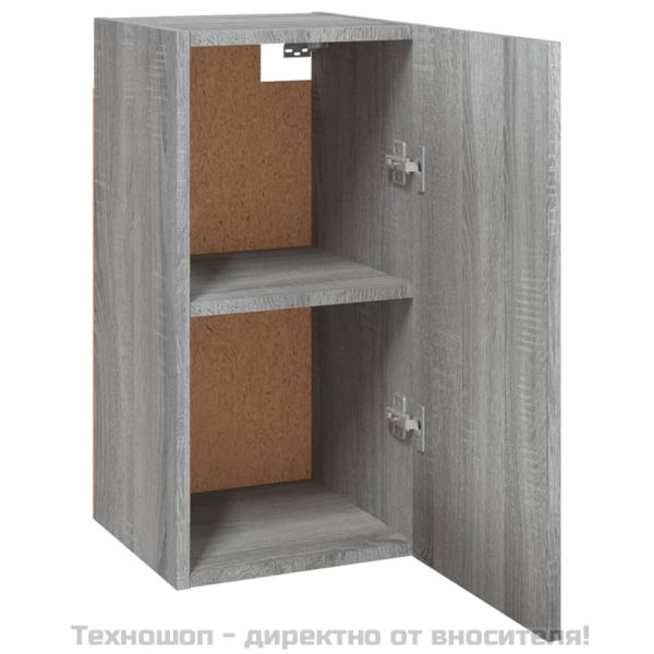 ТВ шкаф, сив сонома, 30,5x30x60 см, инженерно дърво