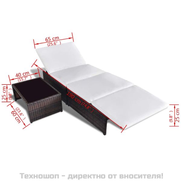 Накланящи се градински столове, 2 бр, с маса, кафяв, полиратан