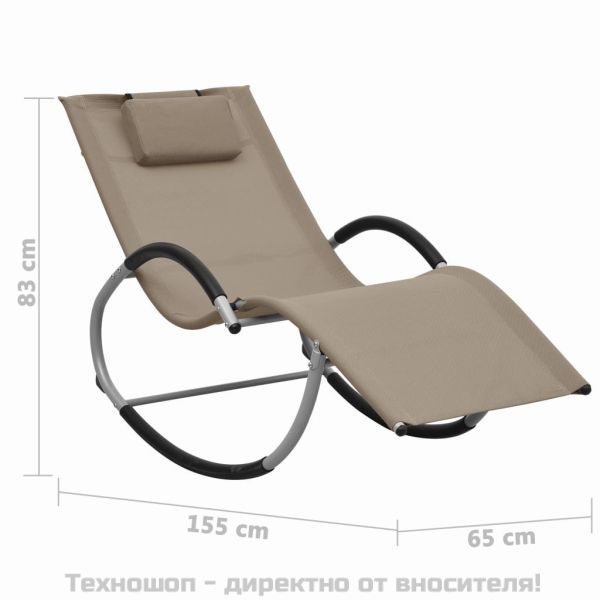 Шезлонг с възглавничка, таупе, textilene