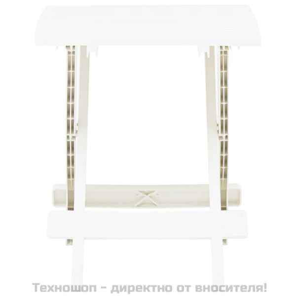 Сгъваема градинска маса, бяла, 45x43x50 см, пластмаса