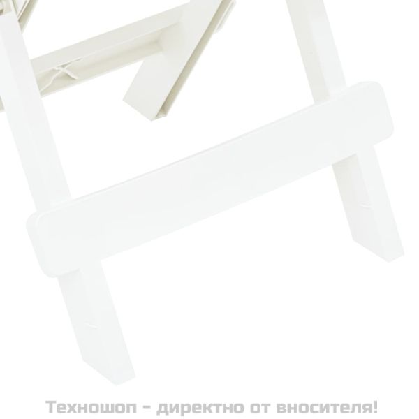 Сгъваема градинска маса, бяла, 45x43x50 см, пластмаса