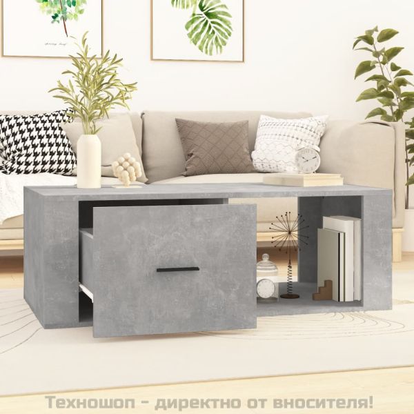 Кафе маса, бетонно сива, 100x50,5x35 см, инженерно дърво