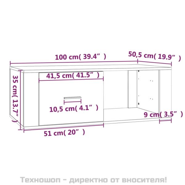 Кафе маса, бетонно сива, 100x50,5x35 см, инженерно дърво