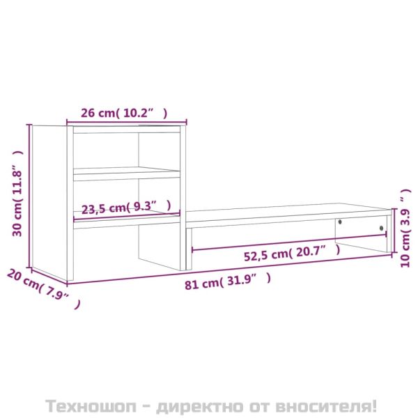 Поставка за монитор, меденокафява, 81x20x30 см, бор масив