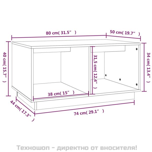 Кафе маса, черна, 80x50x40 см, борово дърво масив