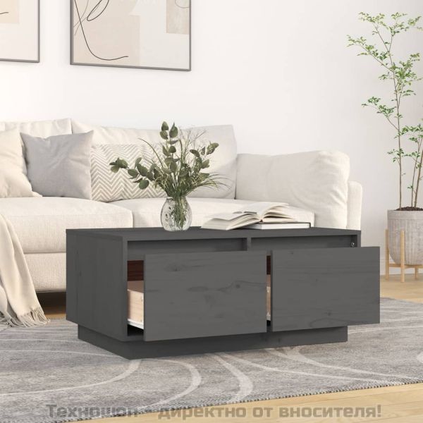 Кафе маса, сива, 80x50x35 см, бор масив