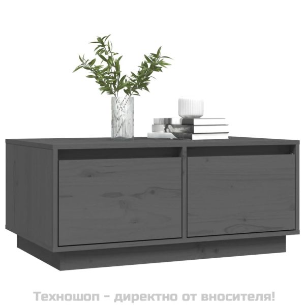 Кафе маса, сива, 80x50x35 см, бор масив