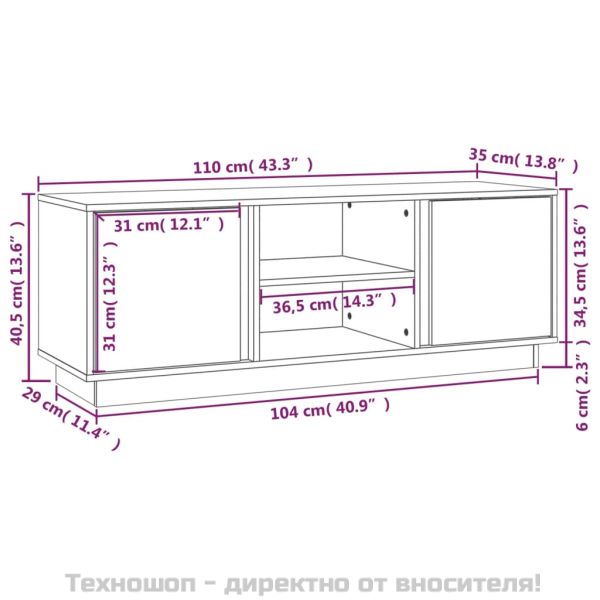 ТВ шкаф, меденокафяв, 110x35x40,5 см, бор масив