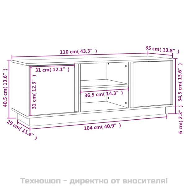 ТВ шкаф, черен, 110x35x40,5 см, бор масив