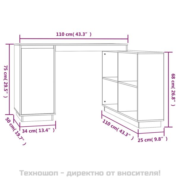 Бюро, сиво, 110x50x75 см, борово дърво масив